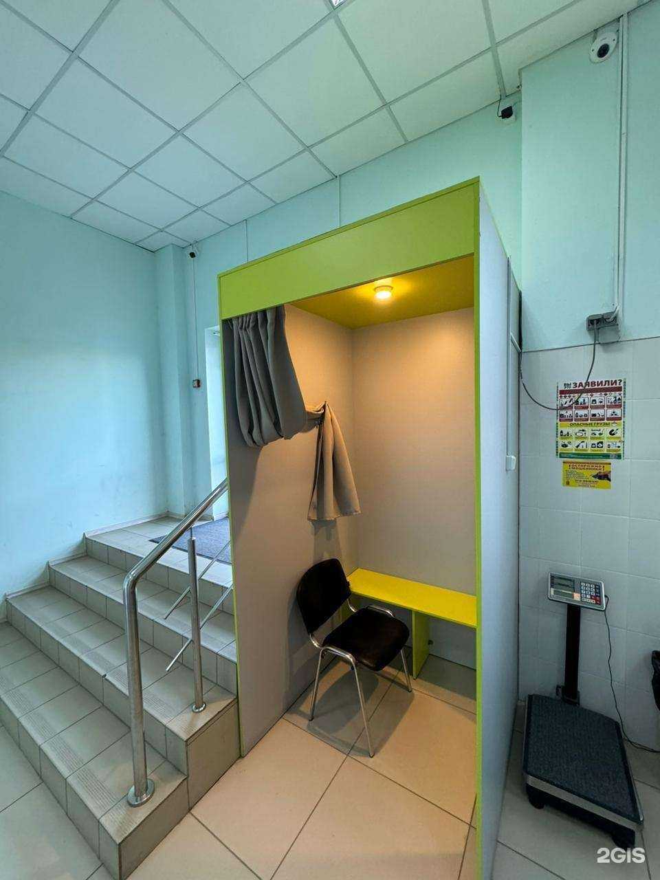 Отзывы на компанию CDEK в Волгограде c фото