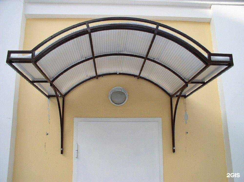 Отзывы на компанию Арманд в Казани c фото