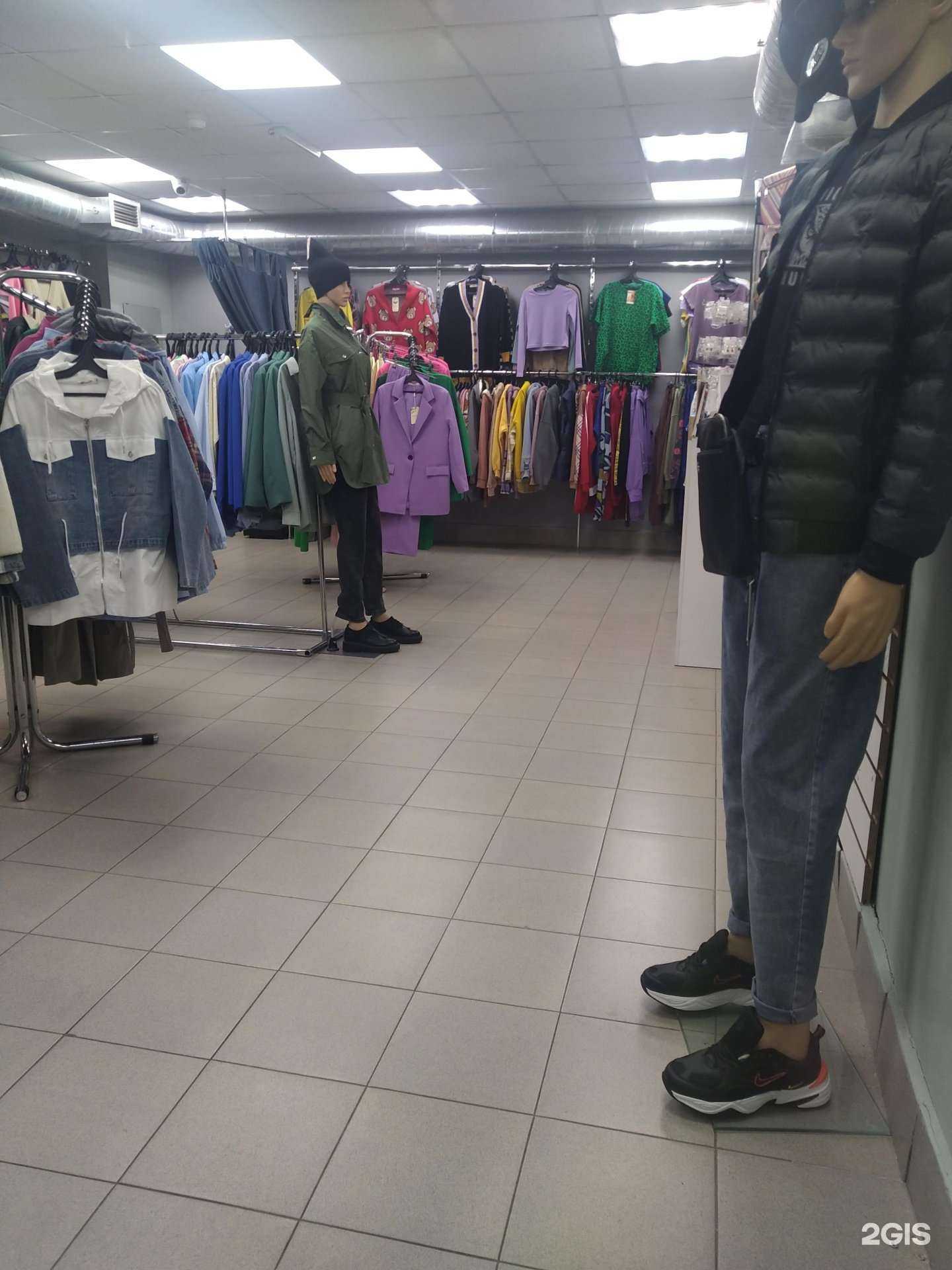 Отзывы на компанию Магазин одежды в Балашихе c фото