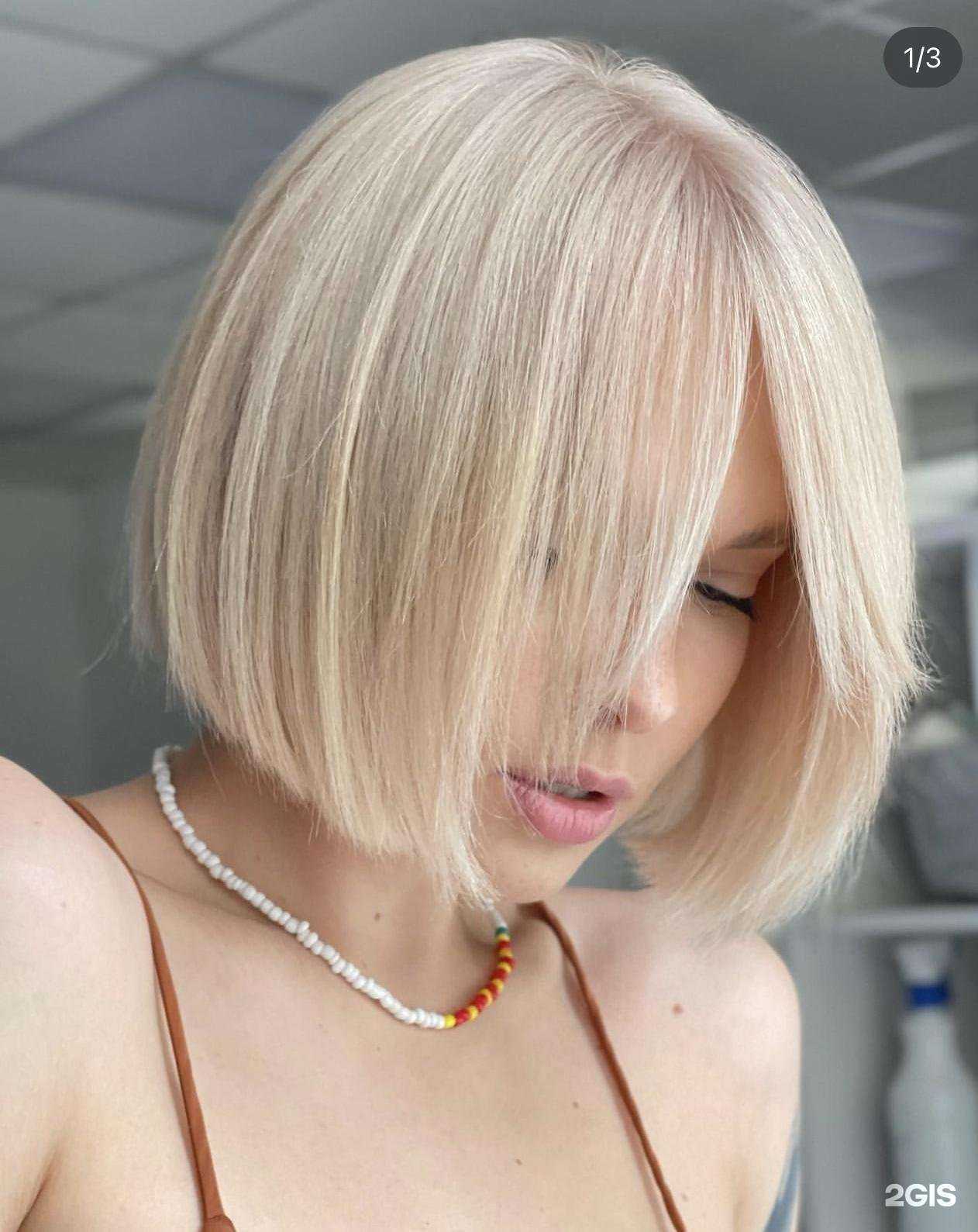 Отзывы на компанию Brush bar в Красноярске c фото