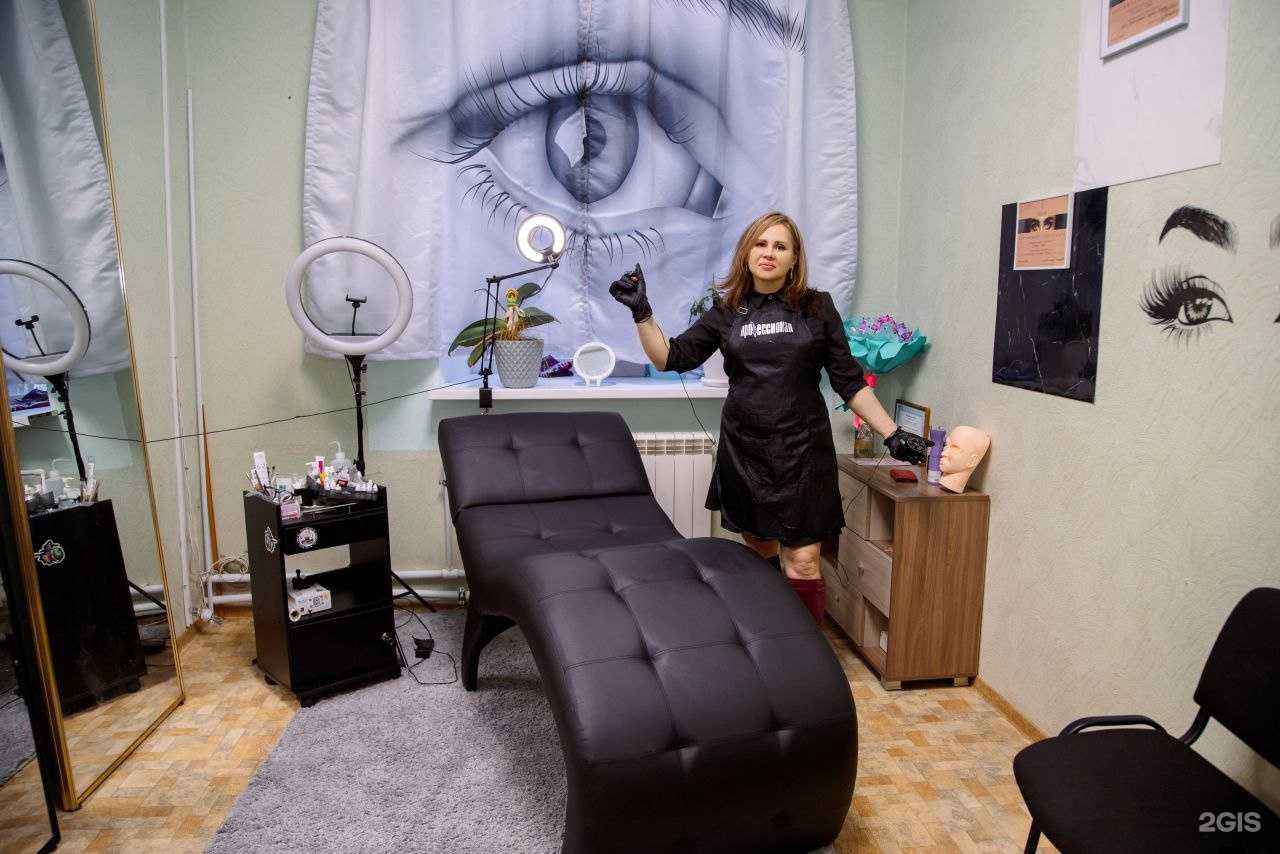 Отзывы на компанию Fairy Permanent в Перми c фото