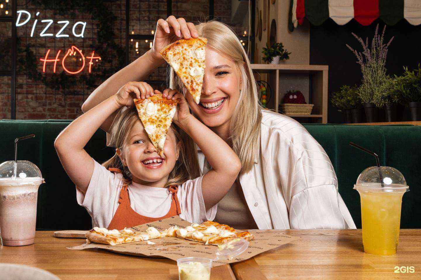 Отзывы на компанию Пицца hot в г. Иркутск c фото