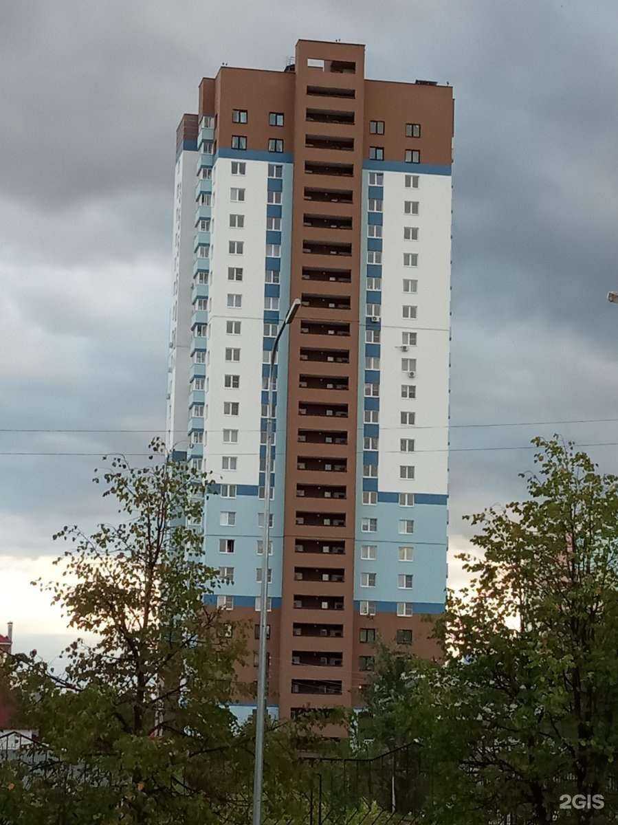 Отзывы на компанию Красное&Белое в Дзержинске c фото - фотография 2 из 2