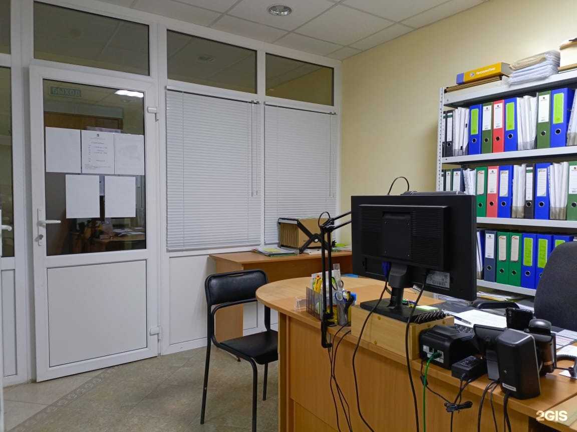 Отзывы на компанию Счетовод-консалт в г. Сатка c фото