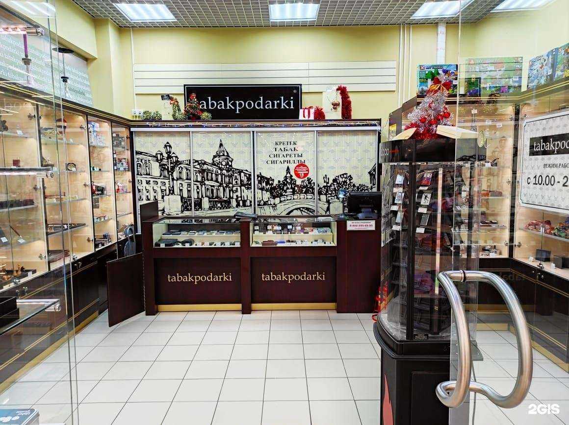 Отзывы на компанию tabakpodarki в г. Воронеж c фото