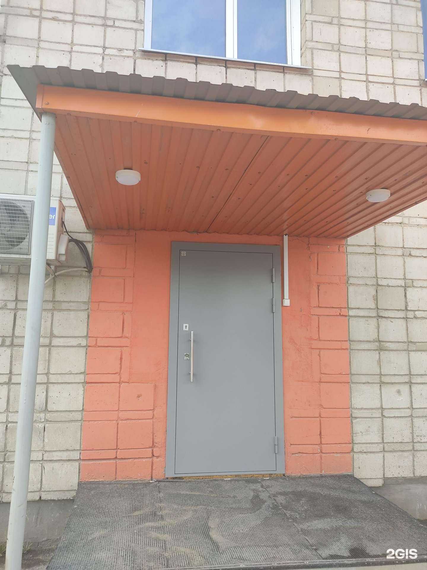 Отзывы на компанию ДорАвтоСервис в г. Новосибирск c фото
