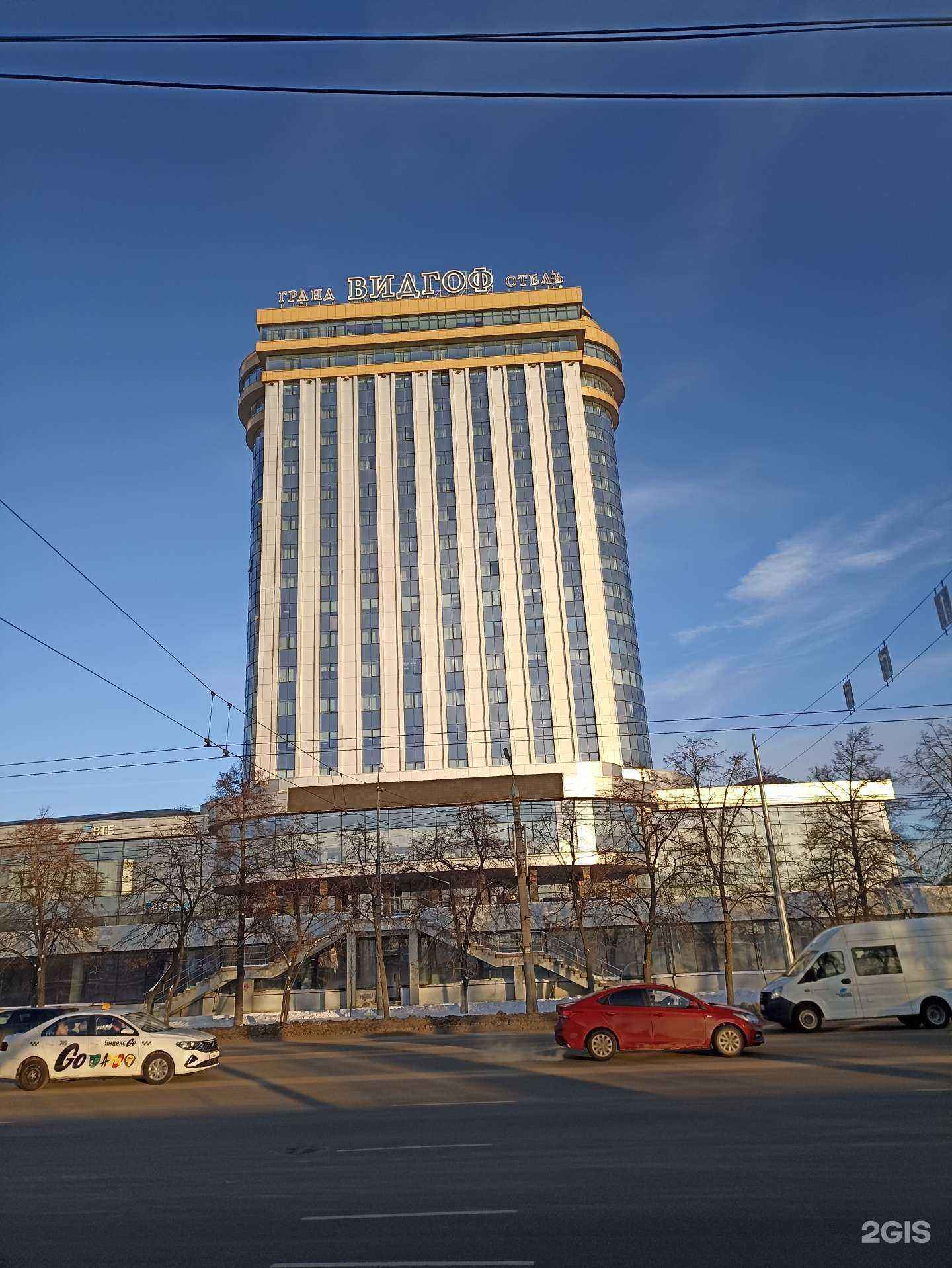 Отзывы на компанию Арсак в Челябинске c фото