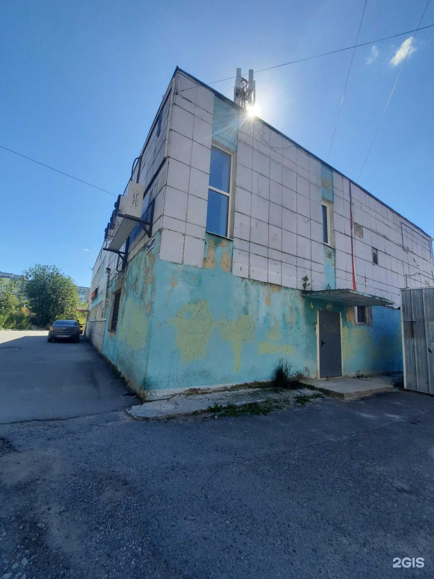 Отзывы на компанию Салон эпиляции в Березниках c фото - фотография 2 из 2