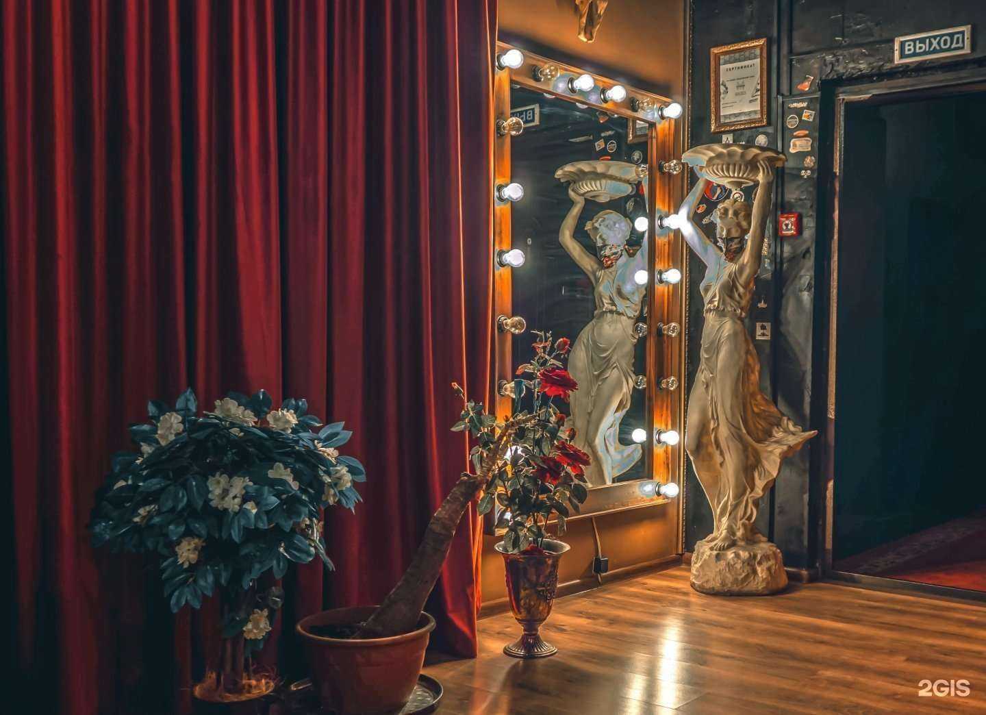 Отзывы на компанию Piter в г. Белгород c фото