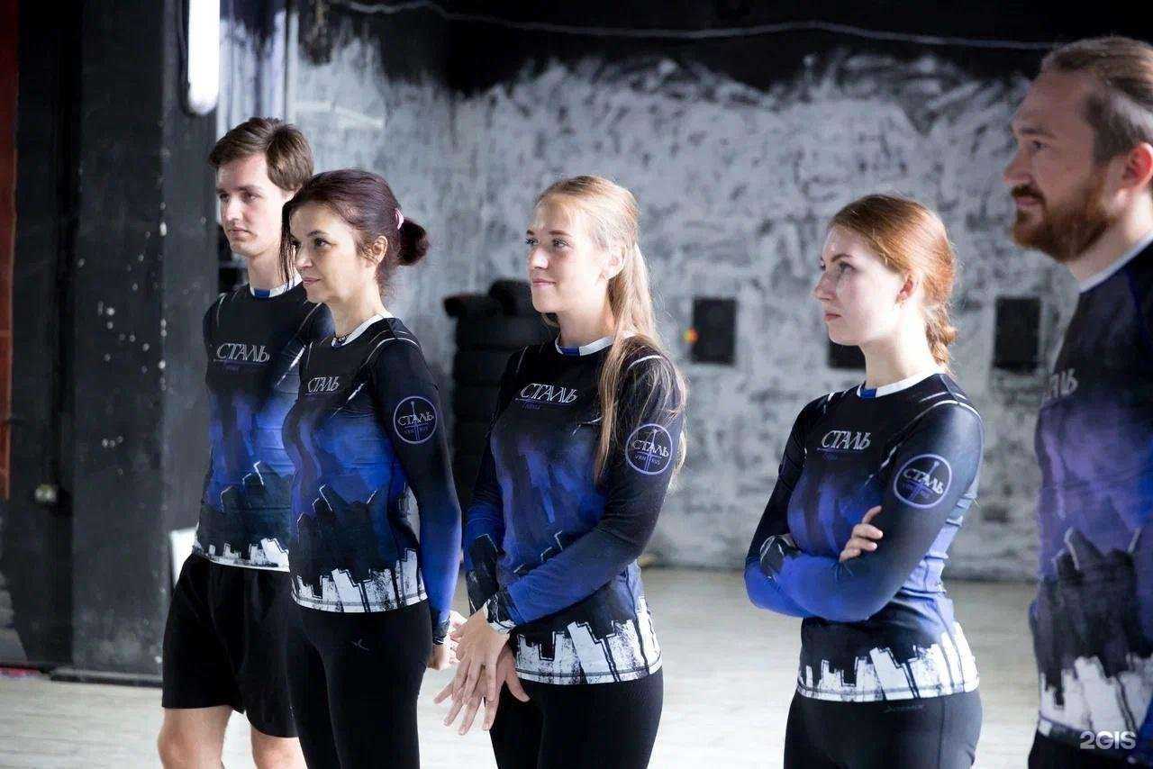 Отзывы на компанию Сталь в Воронеже c фото