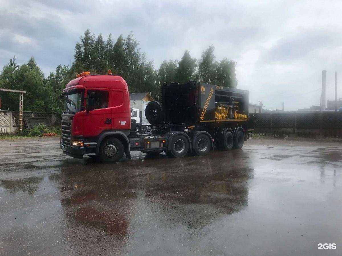 Отзывы на компанию ТверьПрицепСервис в Твери c фото