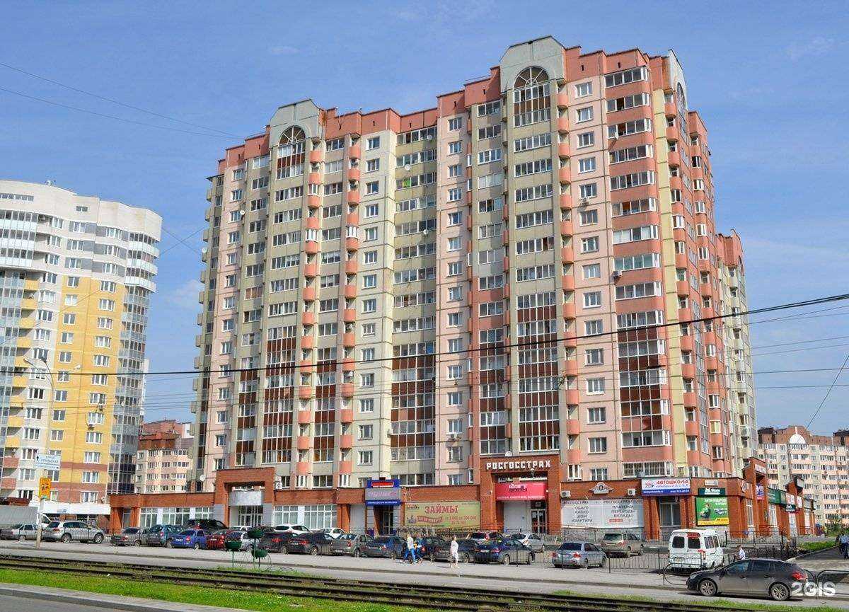 Отзывы на компанию Genesis в Екатеринбурге c фото - фотография 2 из 2