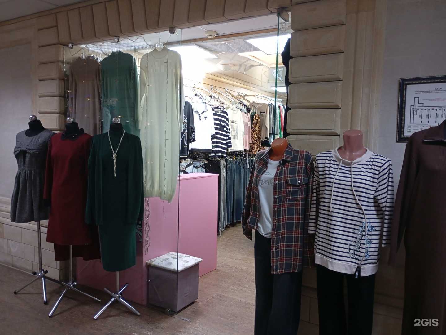 Отзывы на компанию Джинсовый стиль в г. Ставрополь c фото