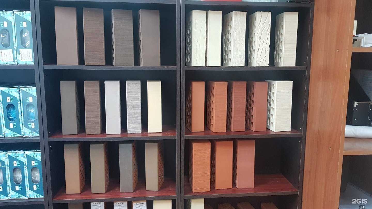 Отзывы на компанию Кирпичный склад в Казани c фото