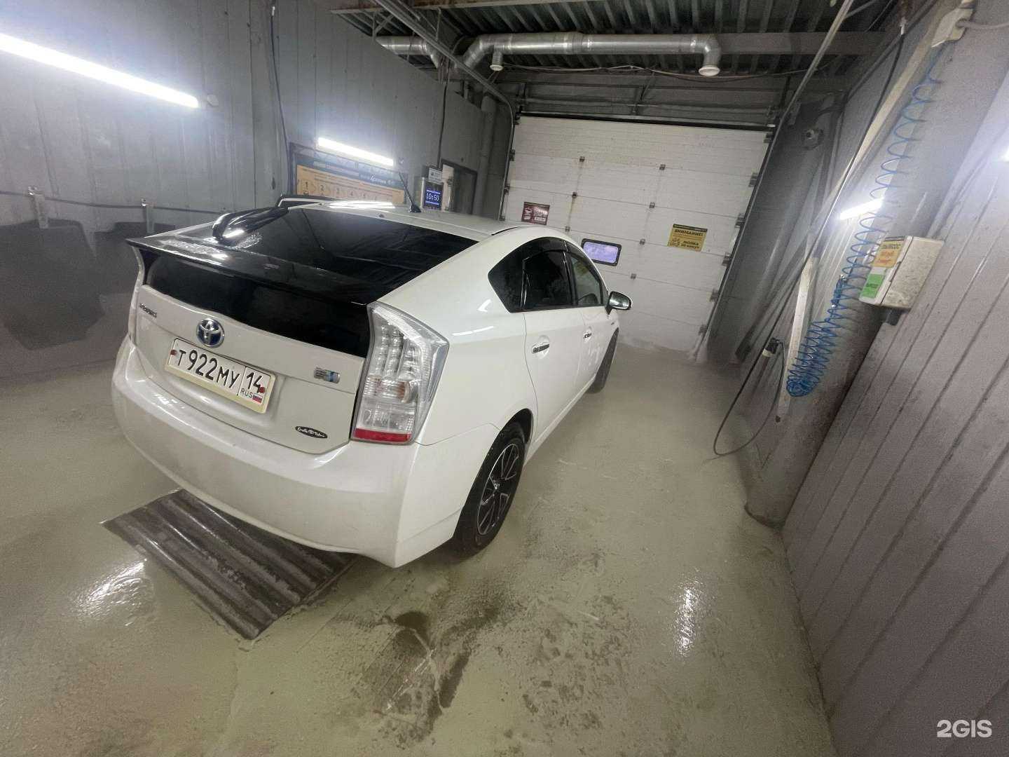 Отзывы на компанию Мойсам+ в г. Якутск c фото