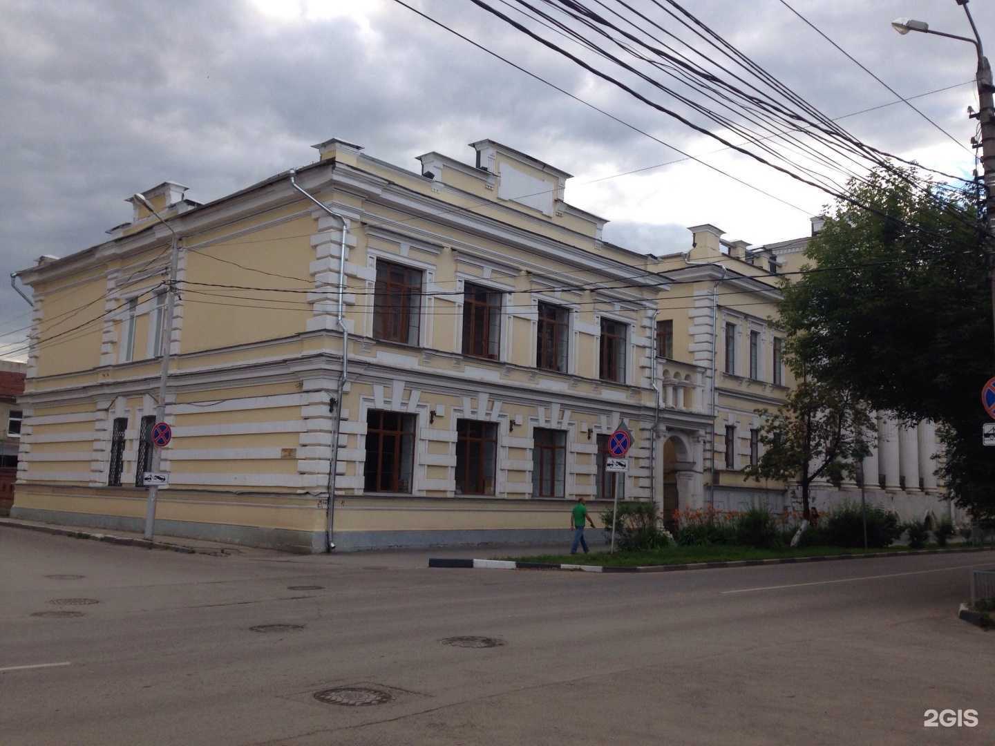 Отзывы на компанию Институт повышения квалификации и профессиональной переподготовки работников образования Тульской области в Туле c фото - фотография 2 из 2