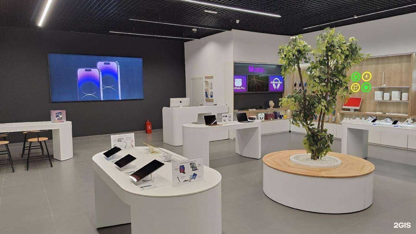 Отзывы на компанию Ru-Store в г. Ковров c фото