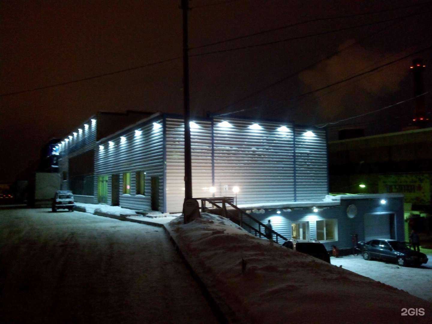 Отзывы на компанию ИнПартс в Мурманске c фото - фотография 2 из 2