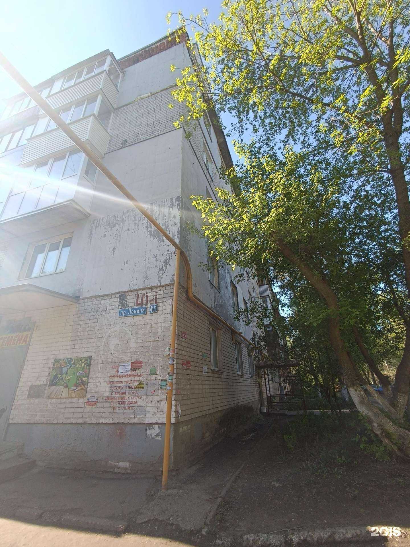 Отзывы на компанию Time SPA в Нижнем Новгороде c фото - фотография 2 из 2