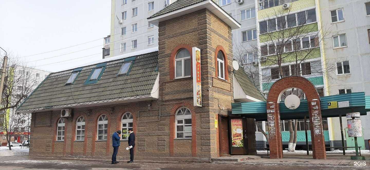 Отзывы на компанию Ymi в Альметьевске c фото