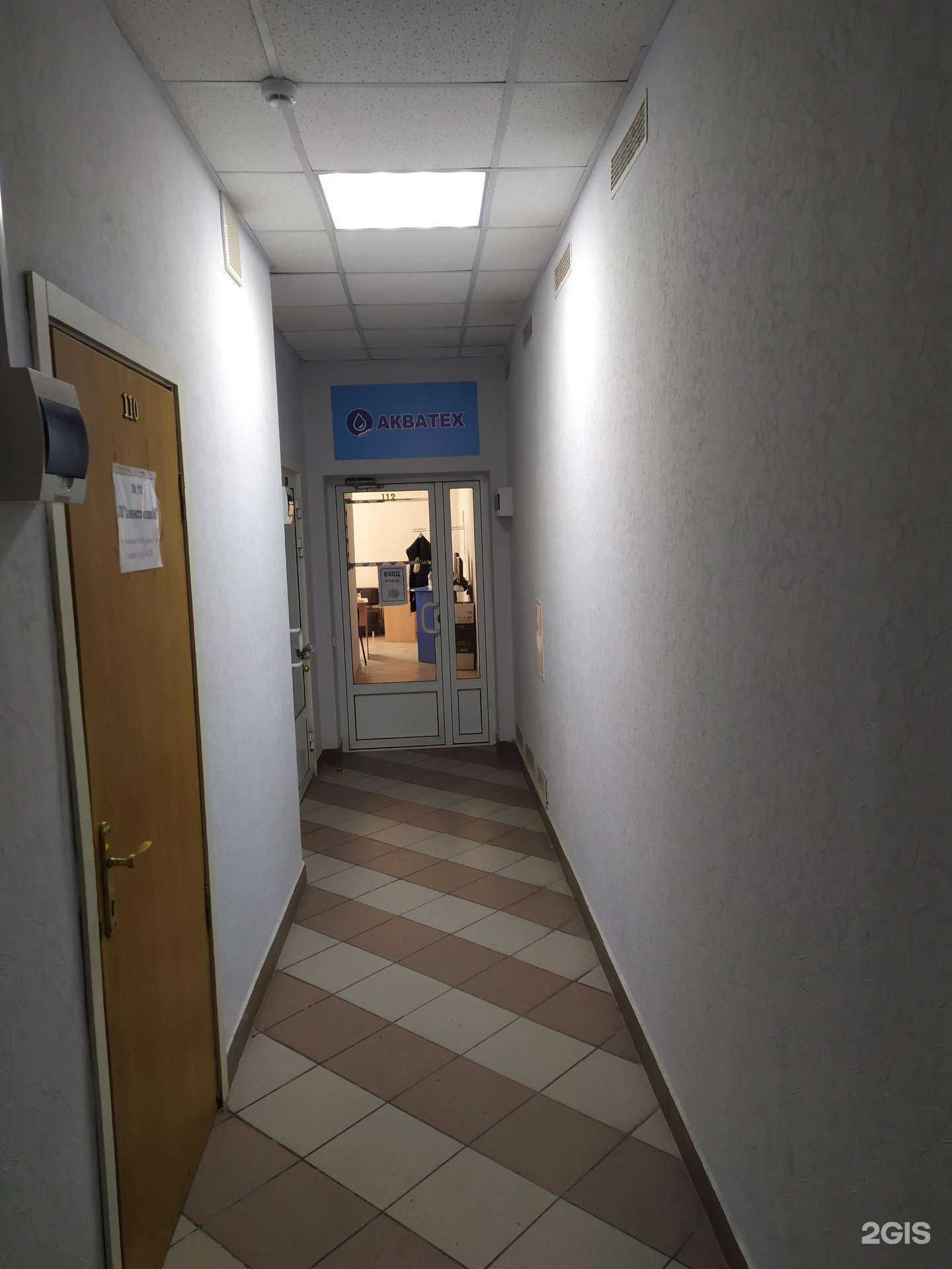 Отзывы на компанию Стройснаб в г. Самара c фото