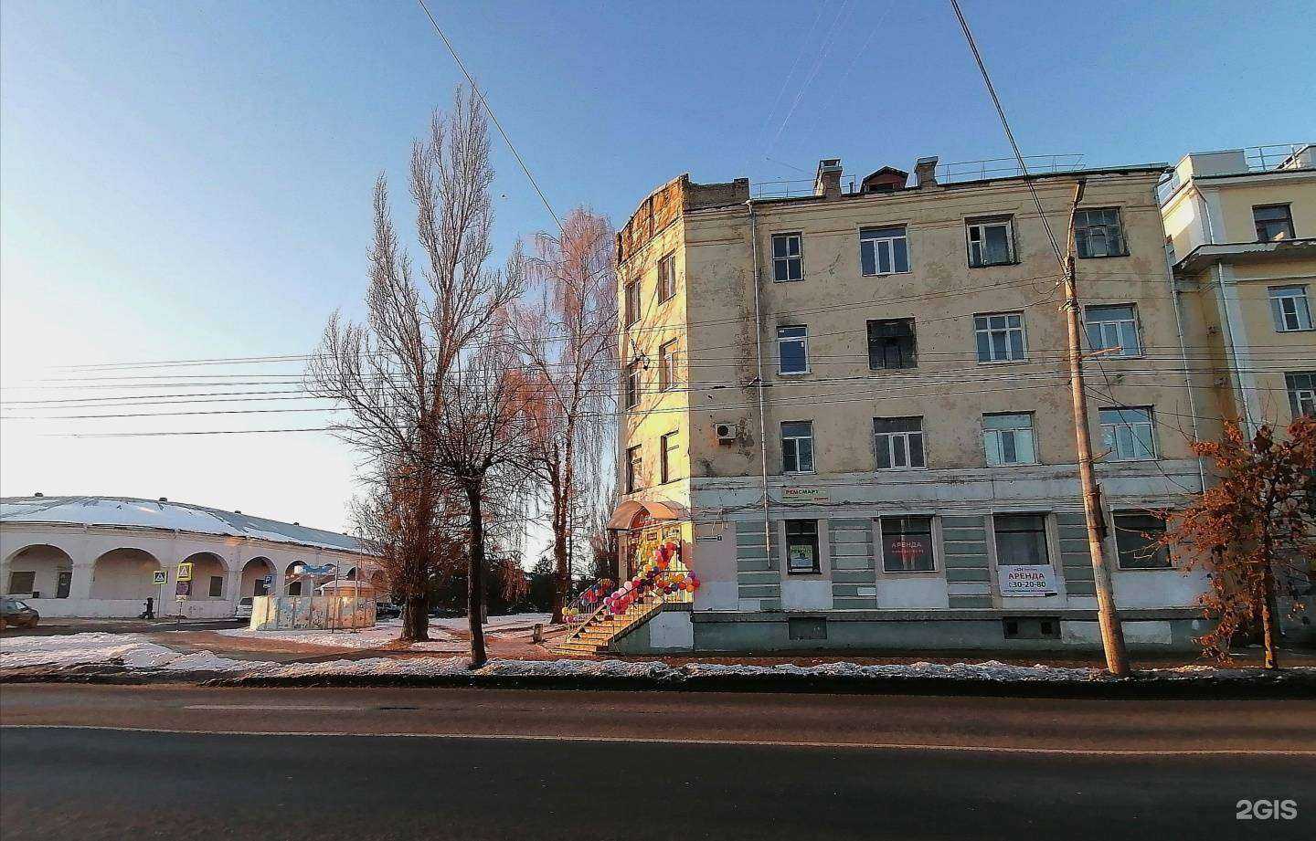 Отзывы на компанию МТС в Костроме c фото - фотография 2 из 2