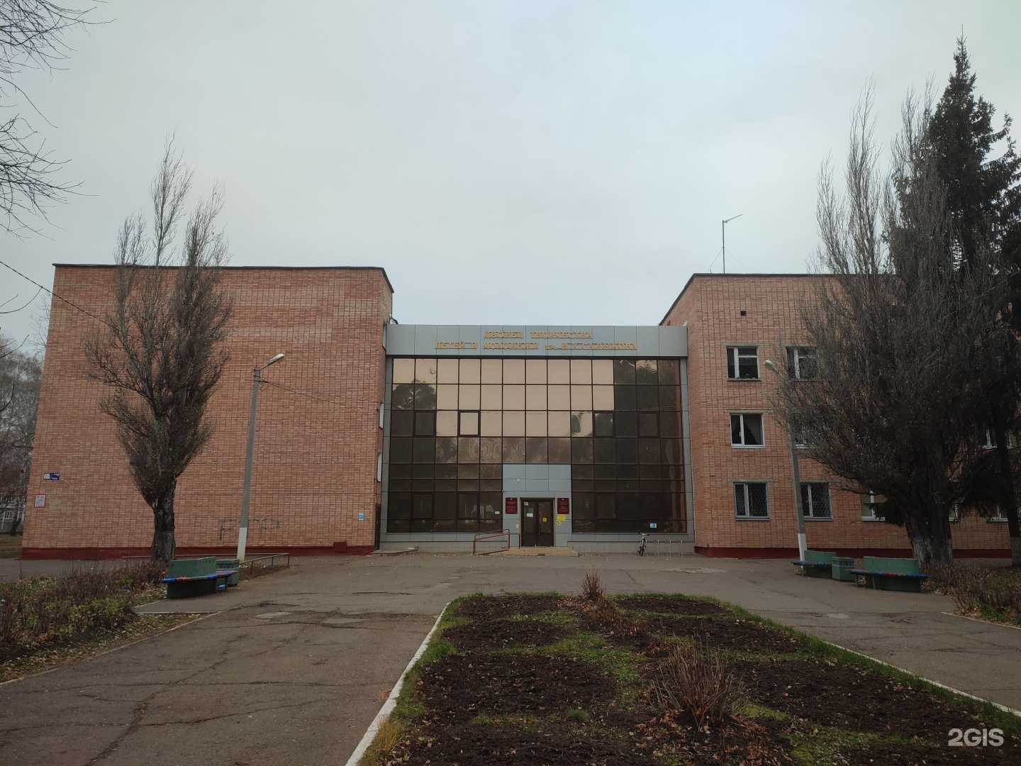 Отзывы на компанию Спортивная школа №1 в г. Нижнекамск c фото