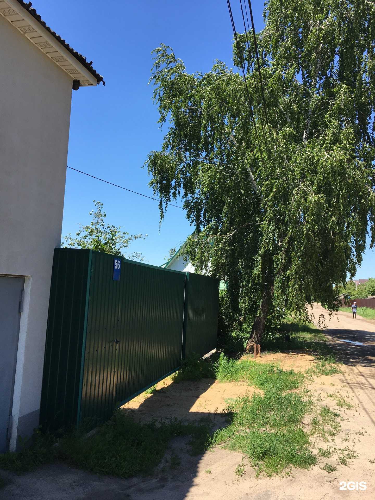 Отзывы на компанию РВК-Воронеж в г. Воронеж c фото