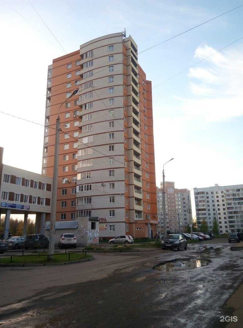 Отзывы на компанию Главная Дорога в Ярославле c фото - фотография 2 из 2