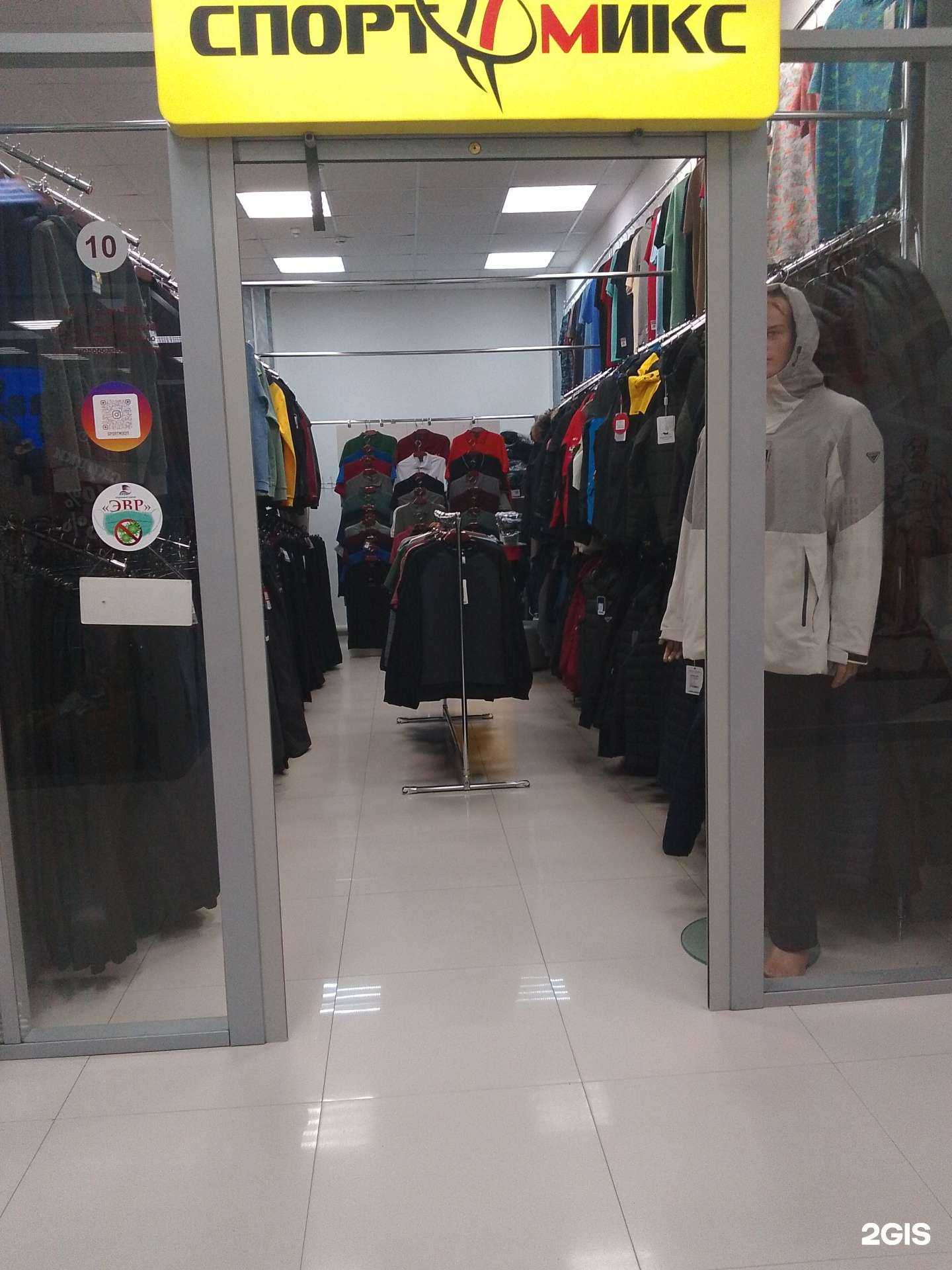 Отзывы на компанию Спорт микс в Хабаровске c фото