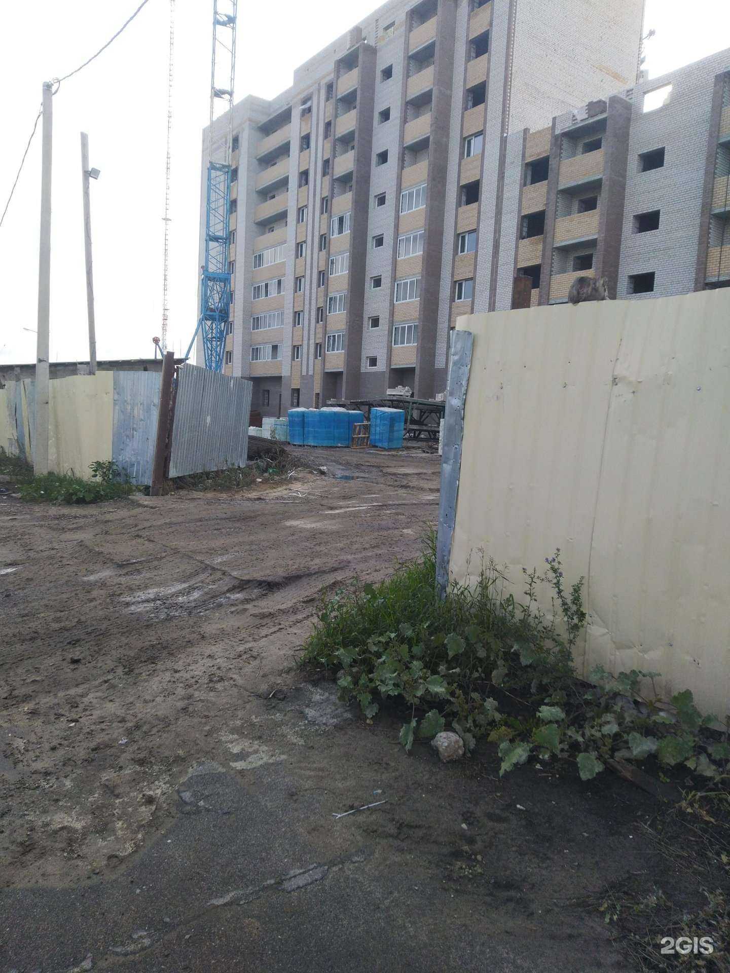 Отзывы на компанию Галерея улыбки в Тамбове c фото - фотография 2 из 2