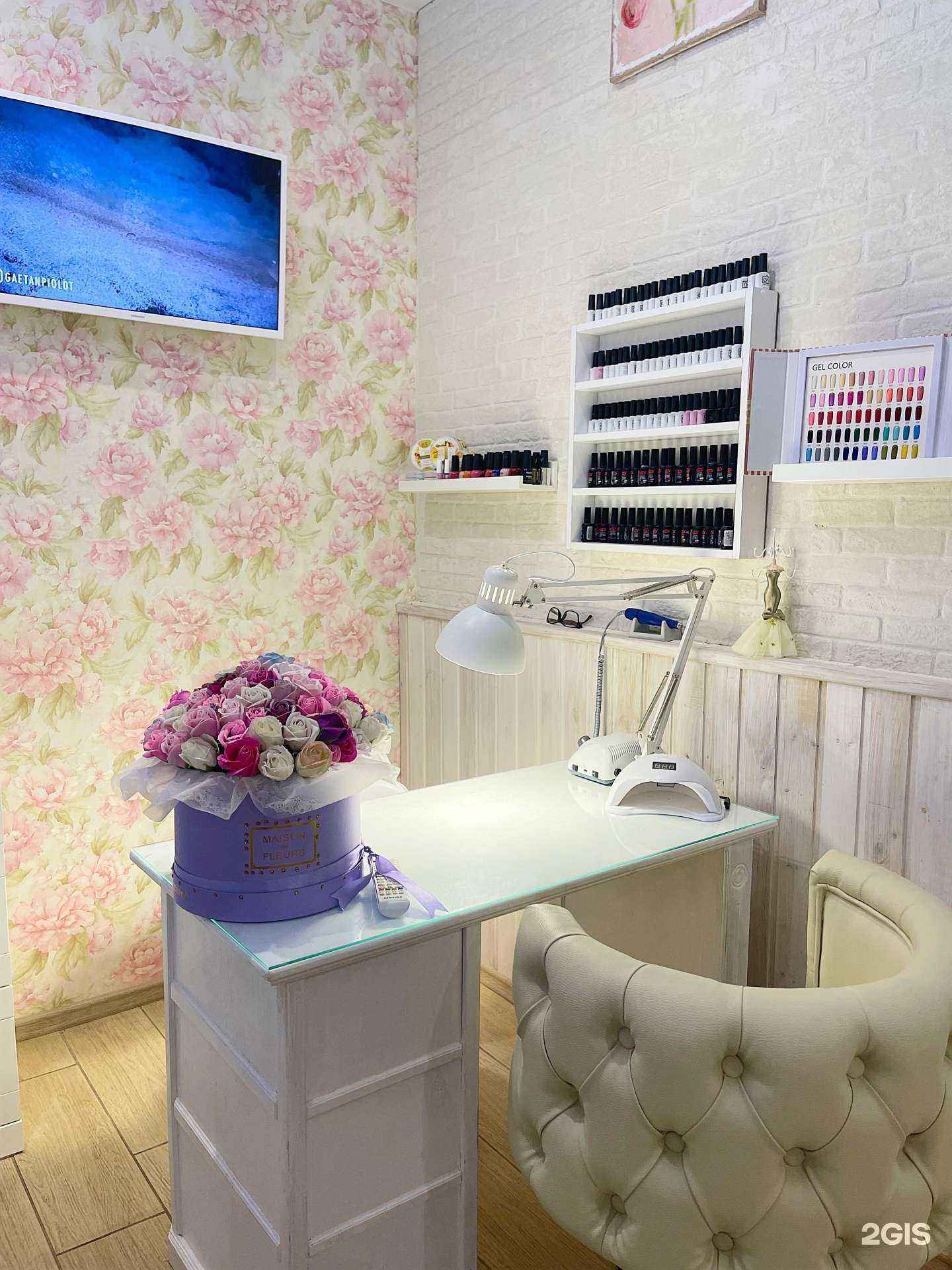 Отзывы на компанию El`mari в Геленджике c фото