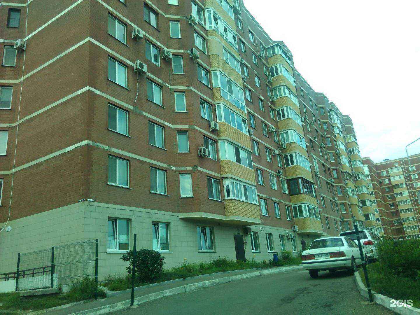 Отзывы на компанию Алекс Дент Плюс в г. Уссурийск c фото