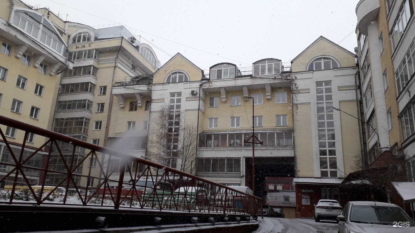 Отзывы на компанию Zeon в Иркутске c фото