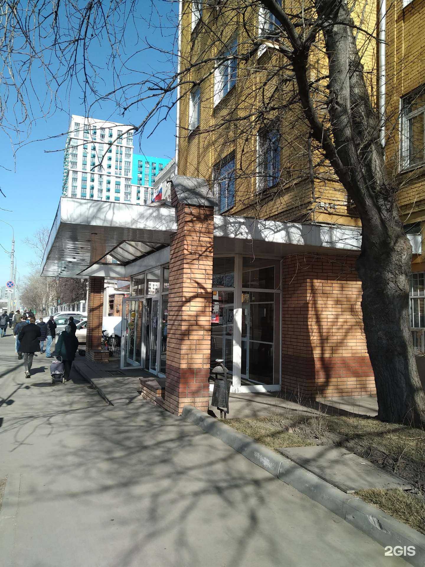 Отзывы на компанию Эм джи групп в Химках c фото