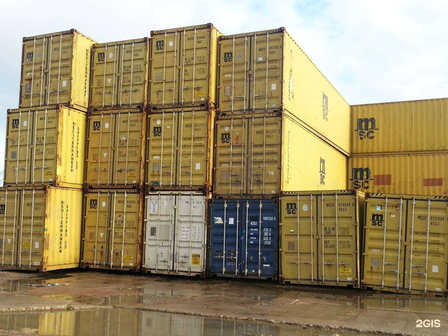 Отзывы на компанию Евро-Контейнер КЛД в Калининграде c фото