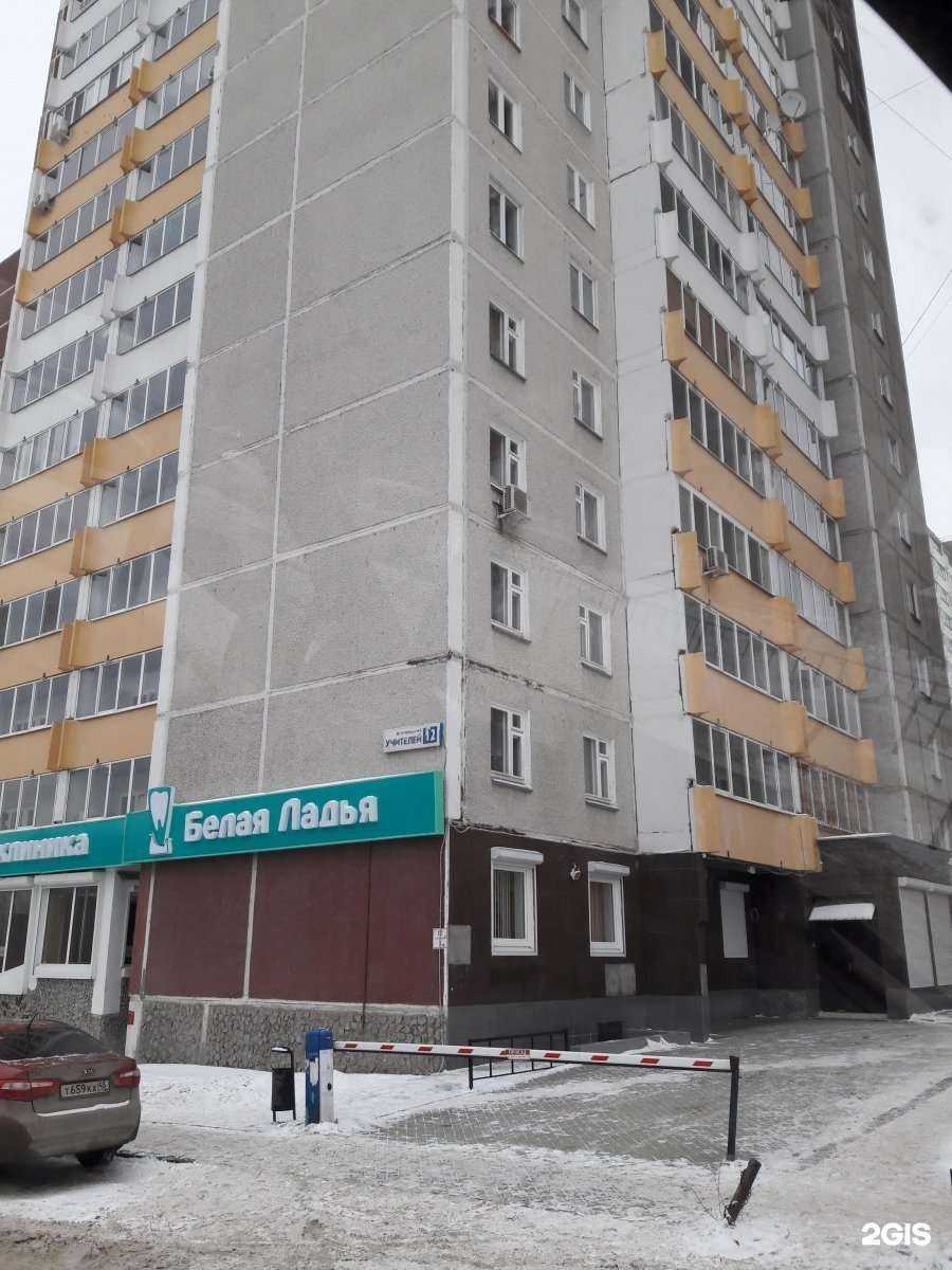 Отзывы на компанию Ламель в Екатеринбурге c фото - фотография 2 из 2