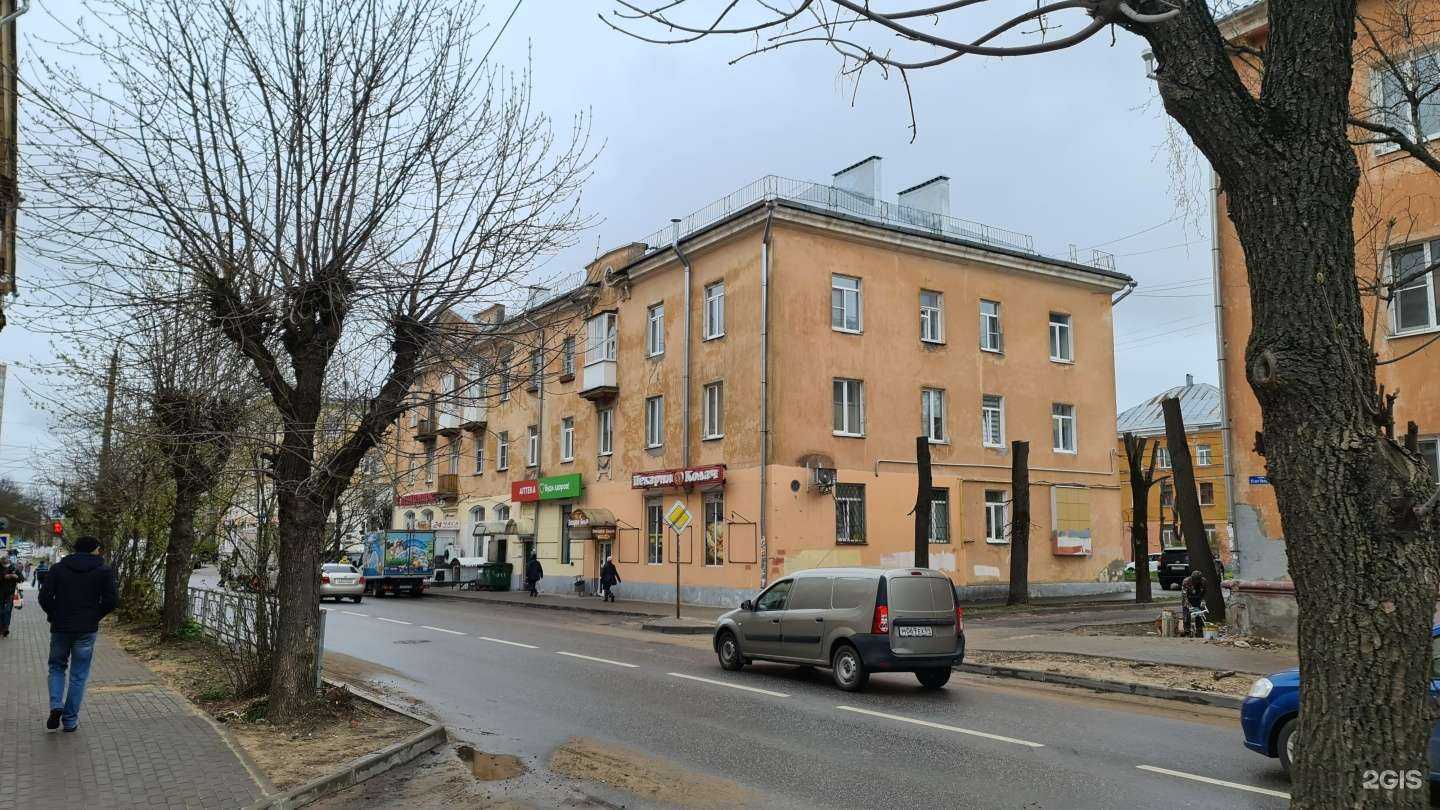 Отзывы на компанию Цветочный Оазис в Твери c фото - фотография 2 из 2