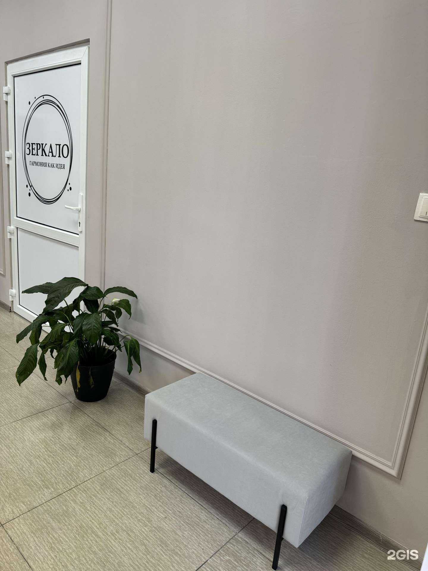 Отзывы на компанию Зеркало в Уссурийске c фото