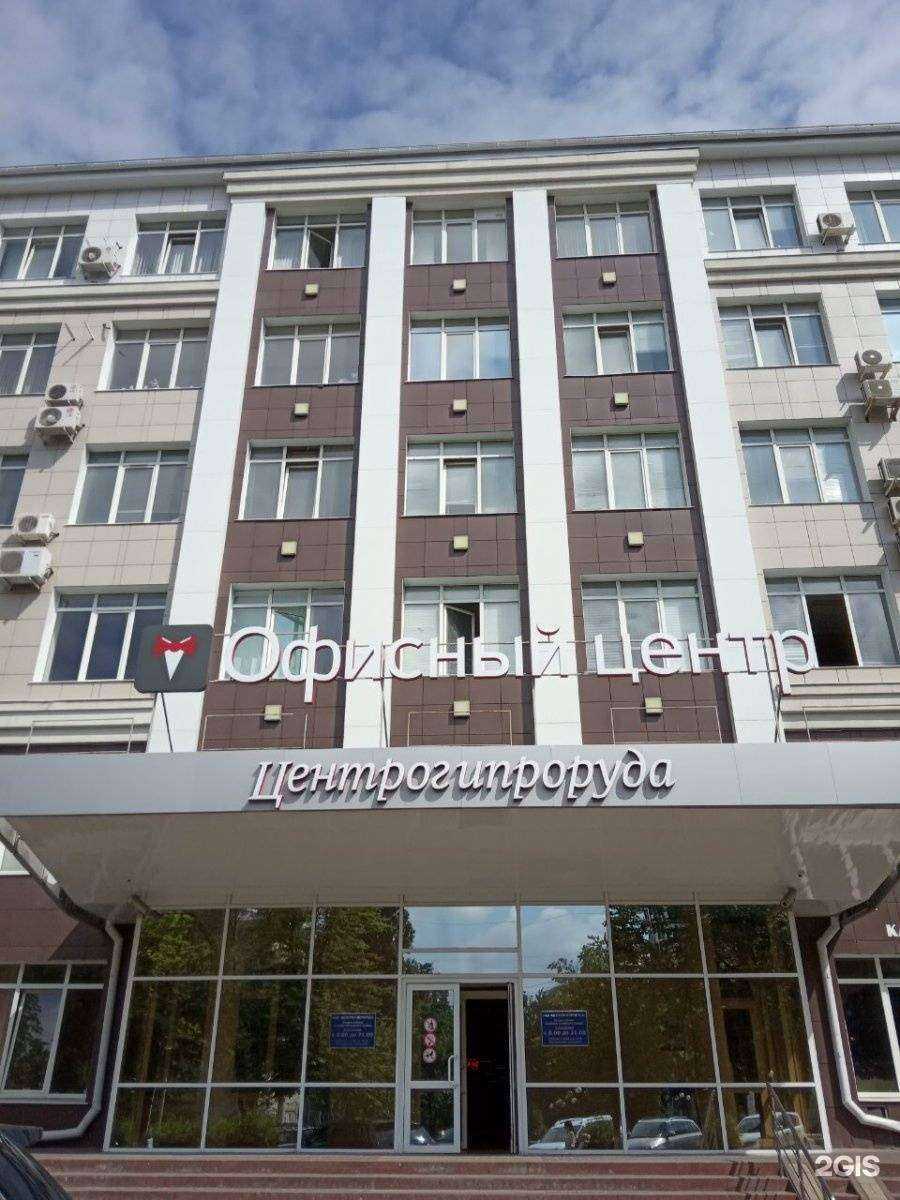 Отзывы на компанию В кругу друзей в г. Белгород c фото