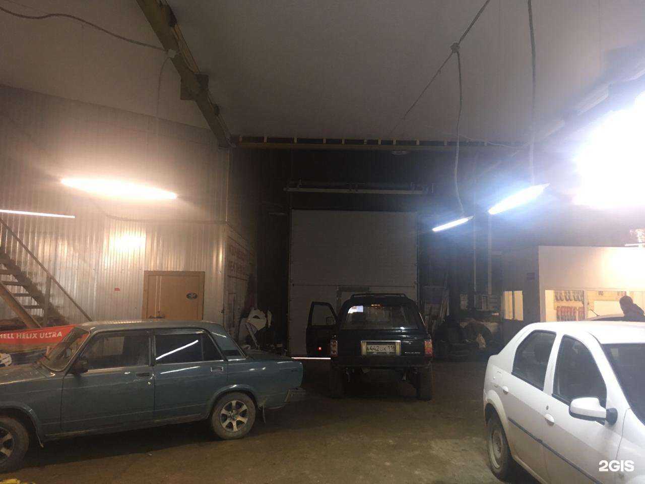 Отзывы на компанию R service в Казани c фото