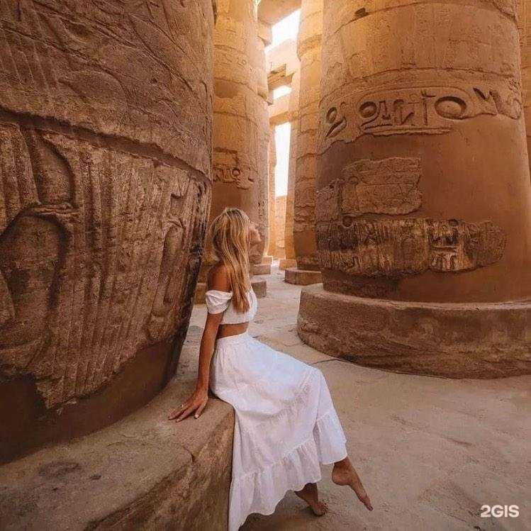 Отзывы на компанию Anex Tour в Нижнекамске c фото