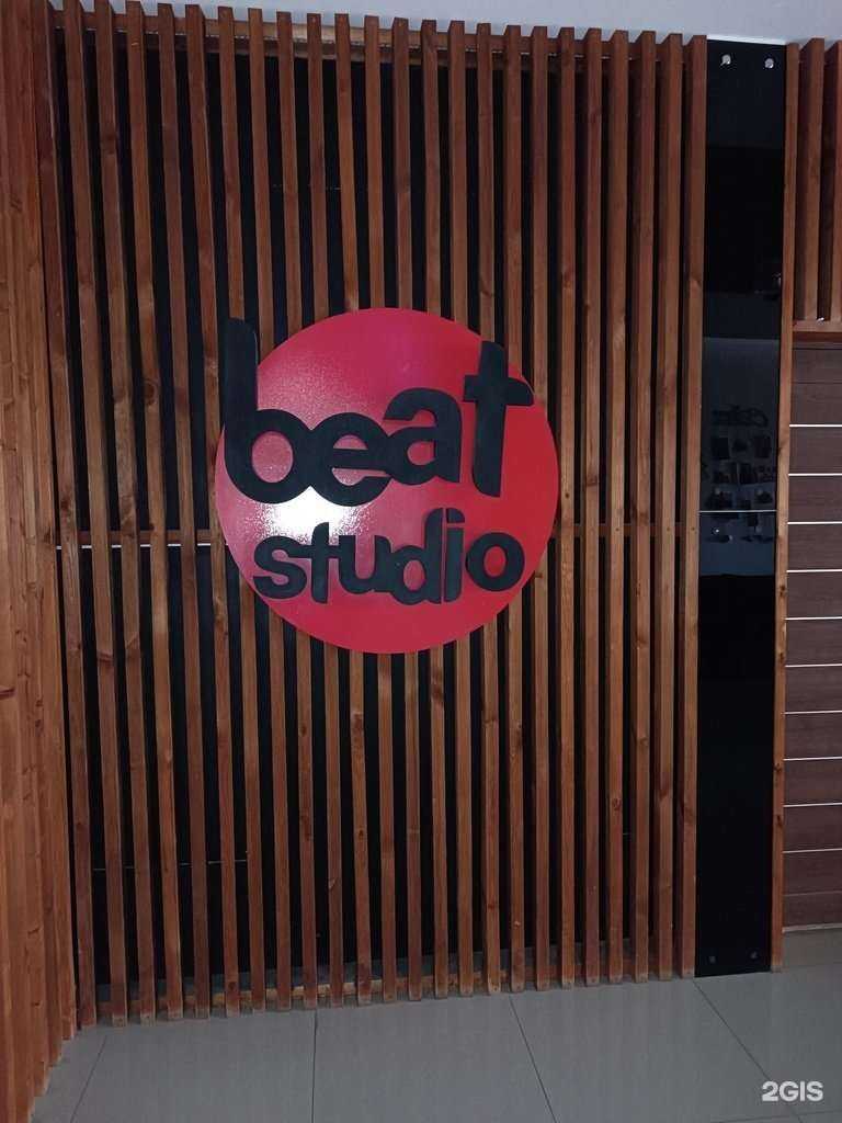 Отзывы на компанию Beat studio в г. Черкесск c фото