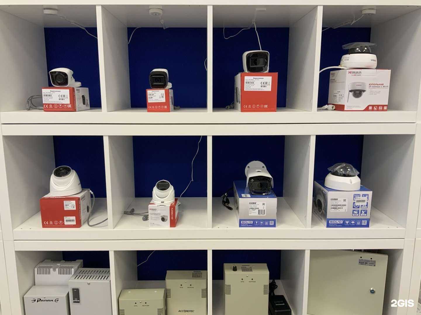 Отзывы на компанию Электрон в Волгодонске c фото