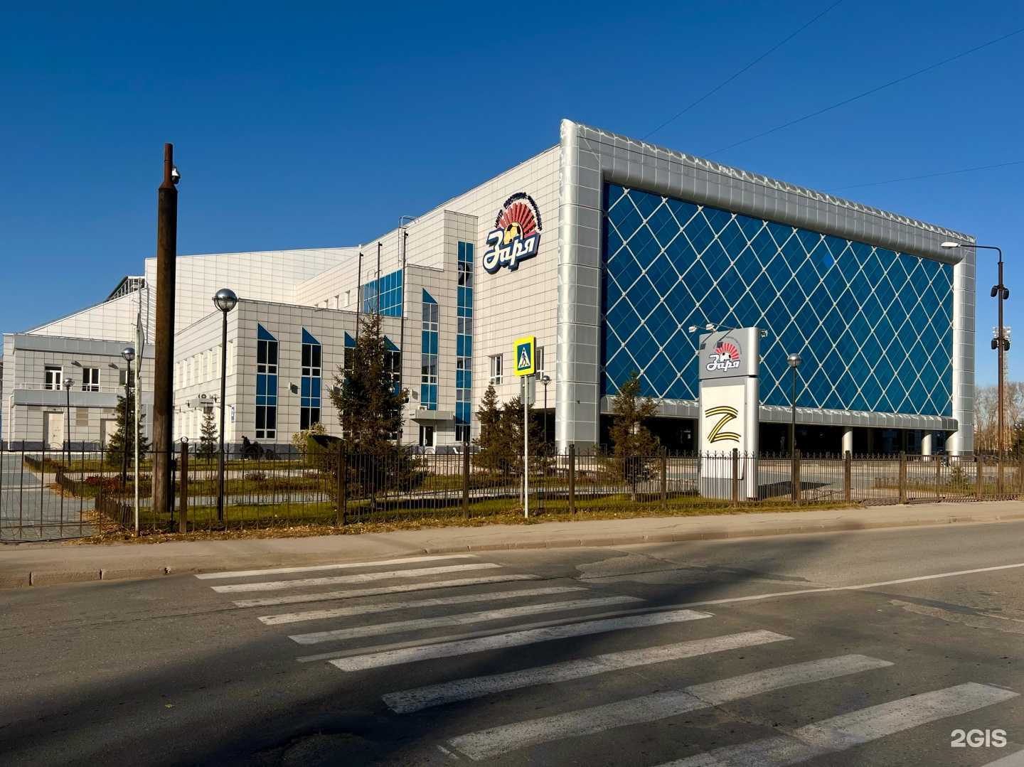 Отзывы на компанию СШОР по боксу в Новосибирске c фото - фотография 2 из 2