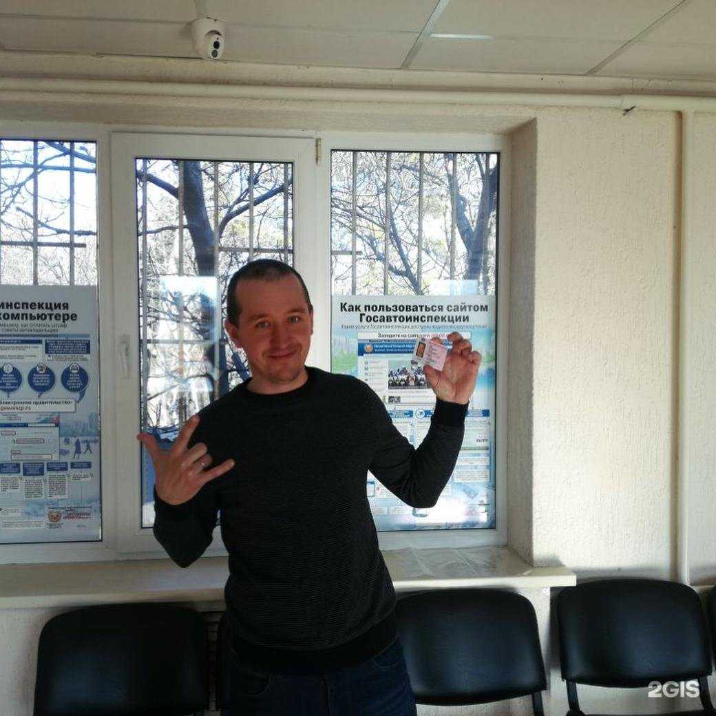 Отзывы на компанию Лидер в Ессентуках c фото