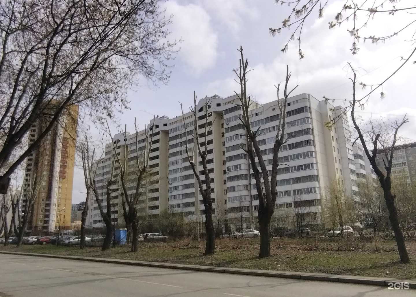 Отзывы на компанию Ксм в Екатеринбурге c фото - фотография 2 из 2