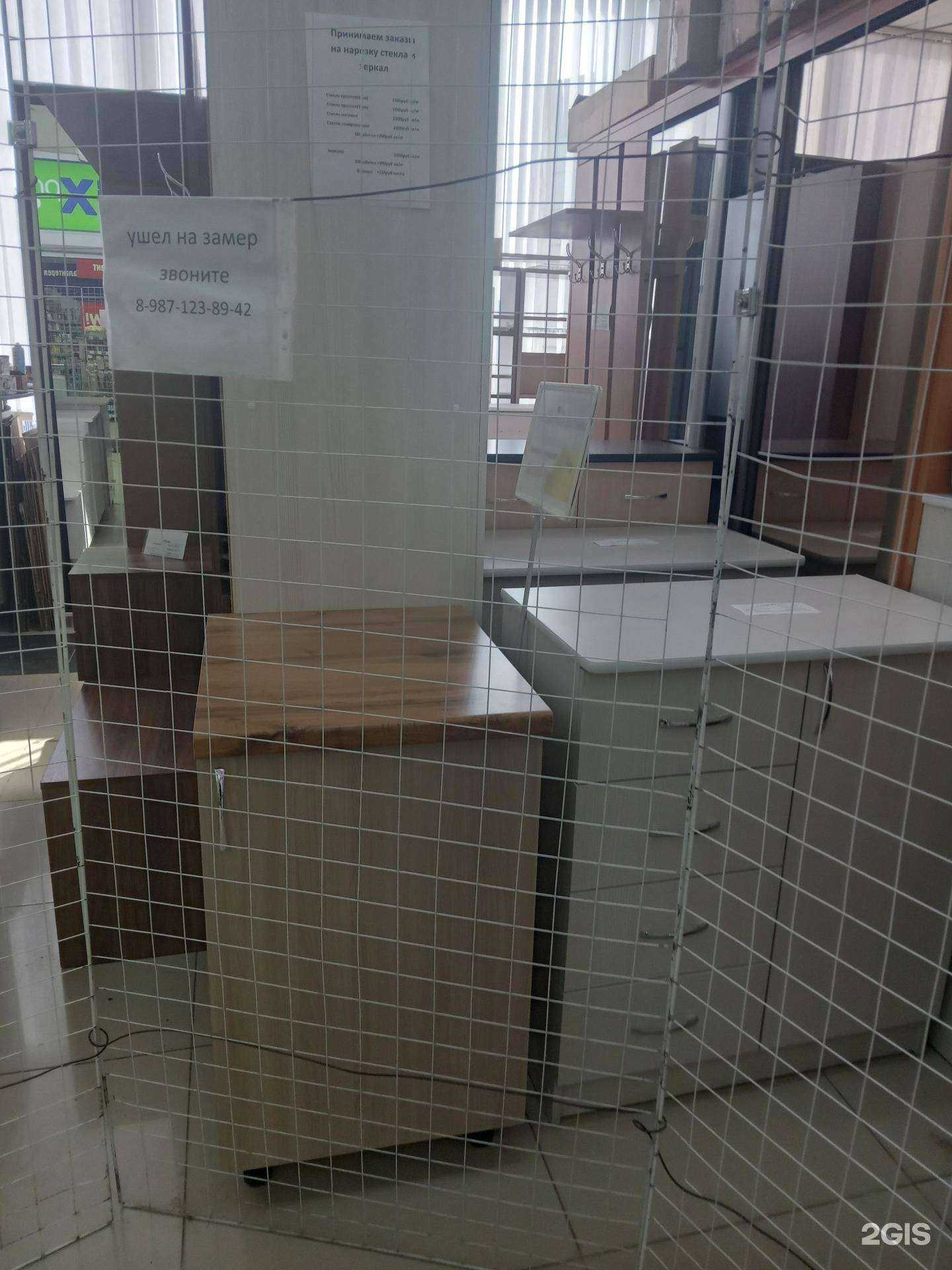 Отзывы на компанию Куда ставить в Чебоксарах c фото