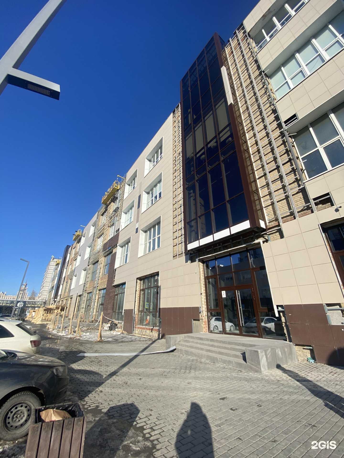 Отзывы на компанию Bb.story в Челябинске c фото