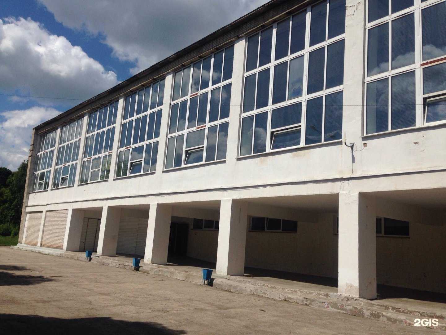 Отзывы на компанию Юниор в Узловой c фото